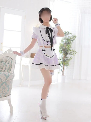 りま