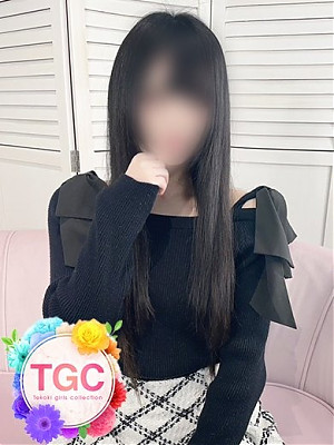 らむ