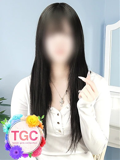 いく